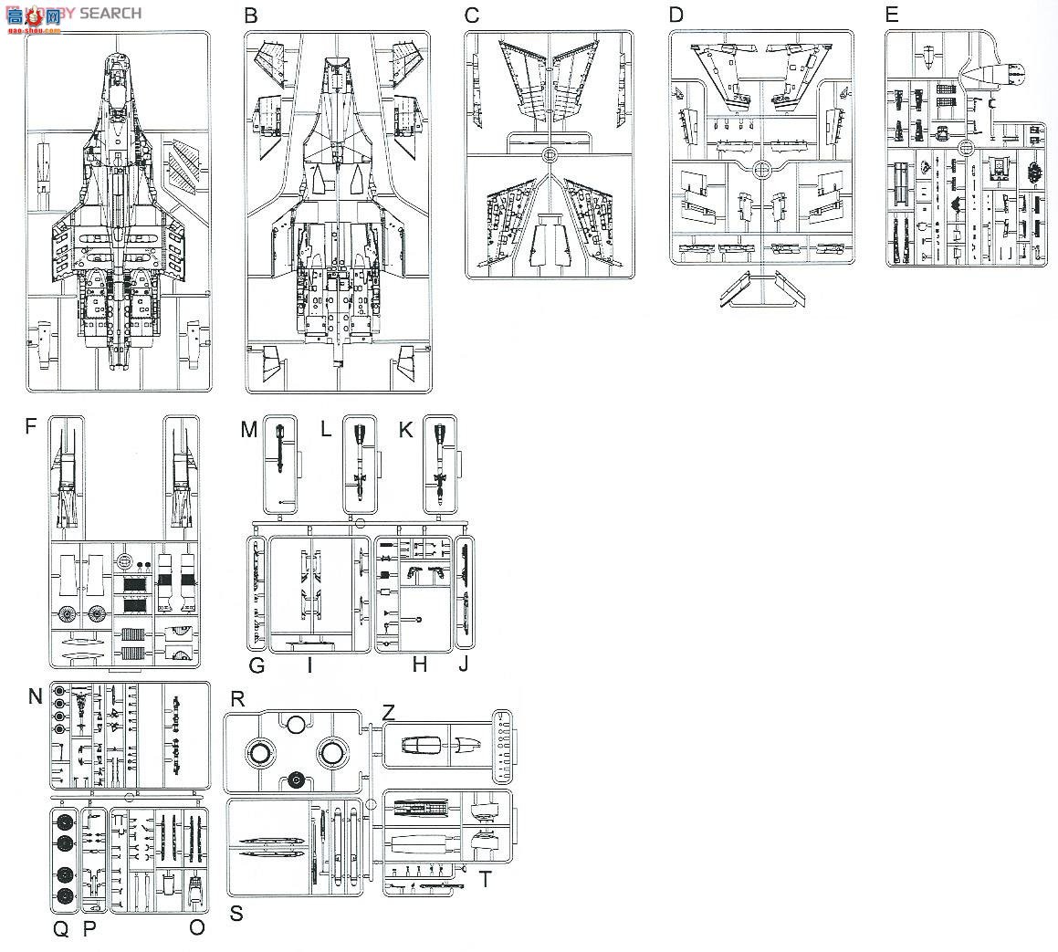 KINETIC 48062 Su-33 D