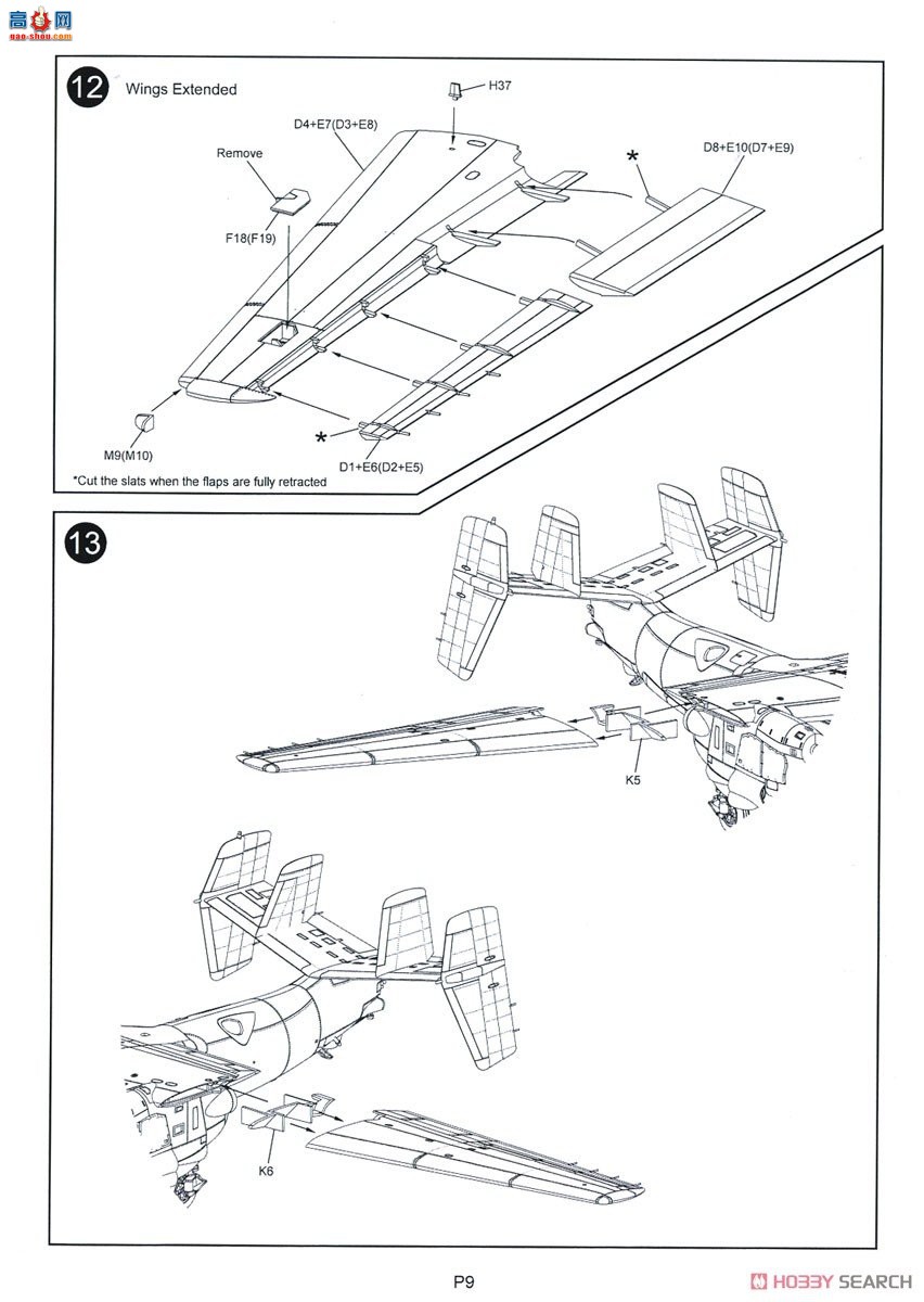 KINETIC 48066 E-2C ӥ2000 VAW-115 ӡټľ