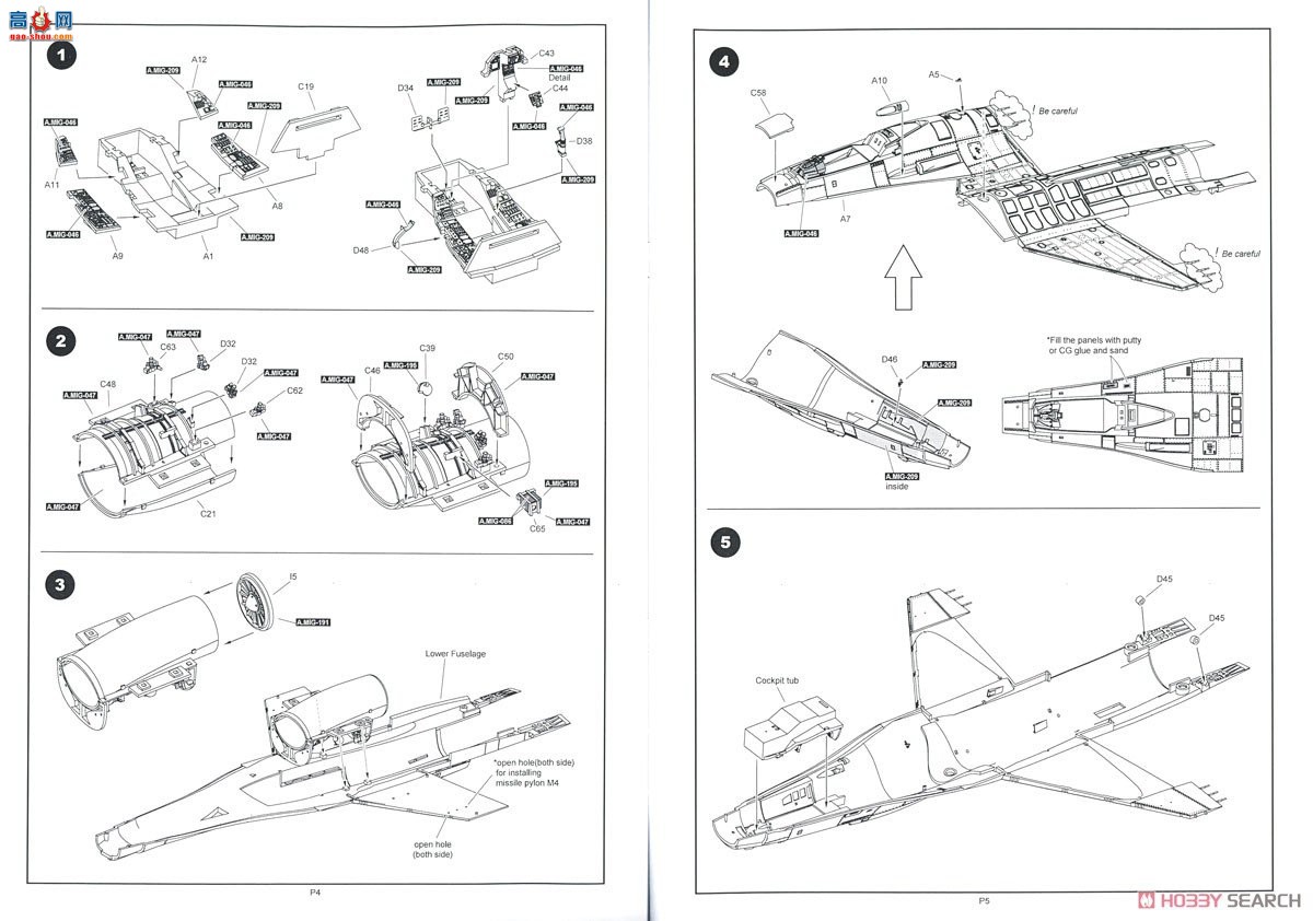 KINETIC 48069 F-16Cӥվ