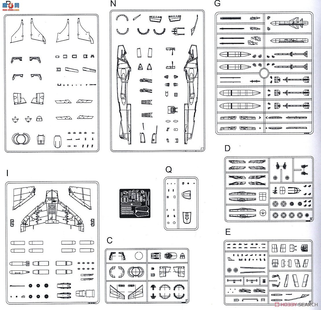 KINETIC 48072 AV-8A ʽ½ս