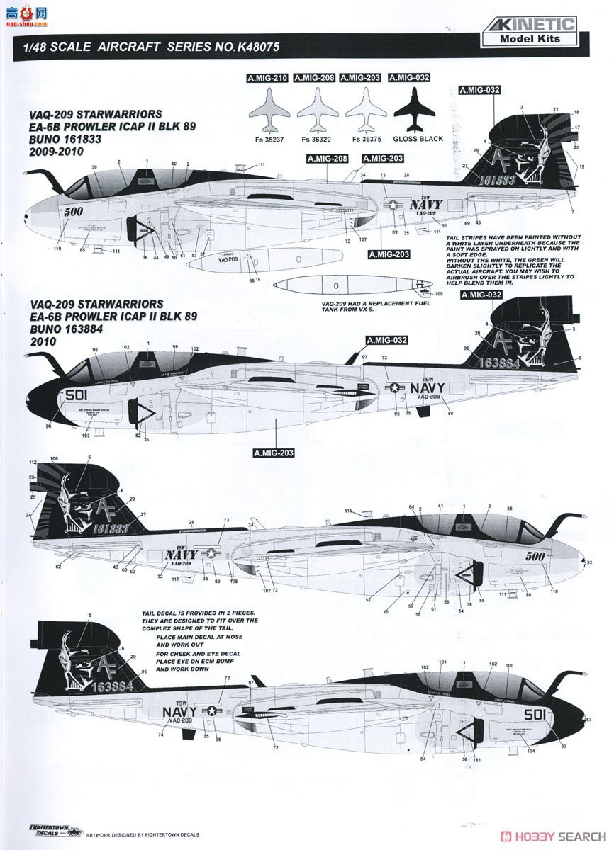 KINETIC 48075 EA-6B `ڰǻ`