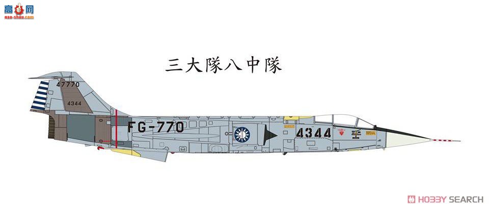 KINETIC 48077 F-104G Ǽս ROCAF (̨վ)-