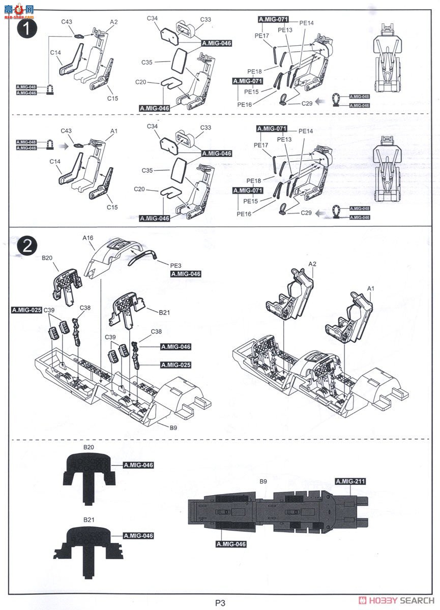 KINETIC 48078 IA 58 տ