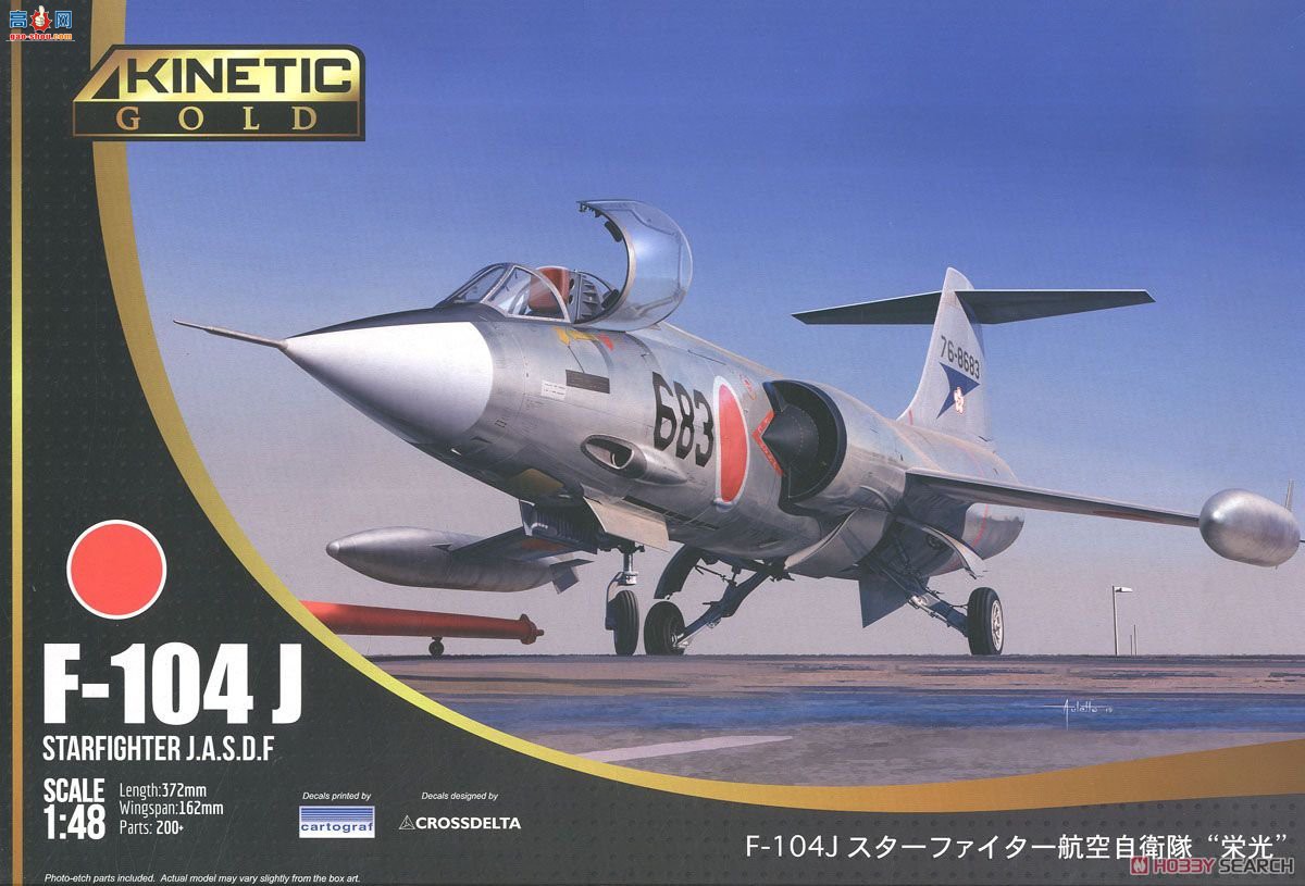 KINETIC 48080 F-104J Ǽս ձ