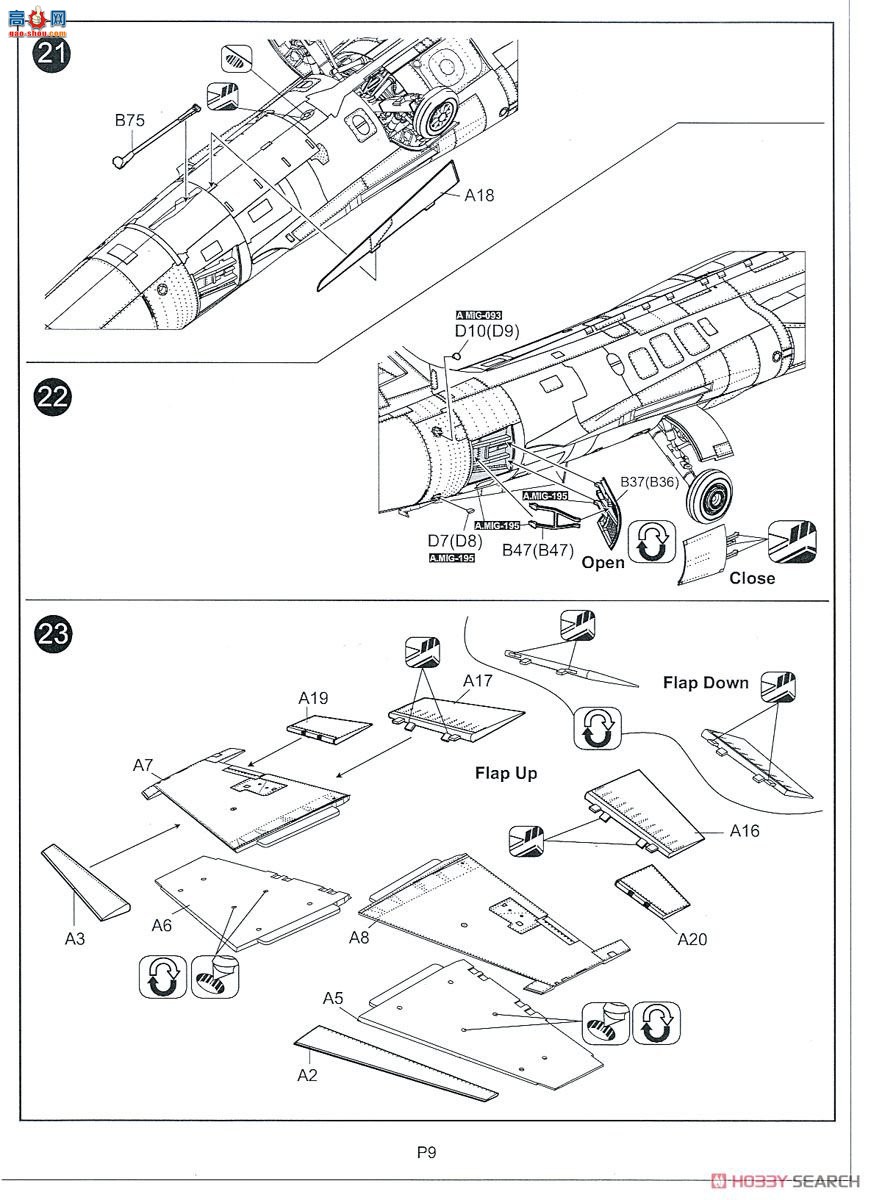 KINETIC 48080 F-104J Ǽս ձ