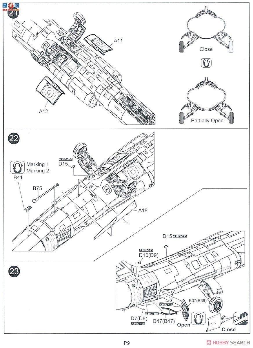 KINETIC 48083 F-104G ¹վǼս