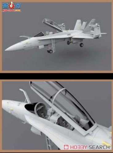 KINETIC 48088 F/A-18A/C/D VFC-12 &amp; VFA-204 