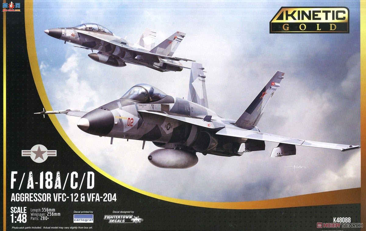 KINETIC 48088 F/A-18A/C/D VFC-12 &amp; VFA-204 