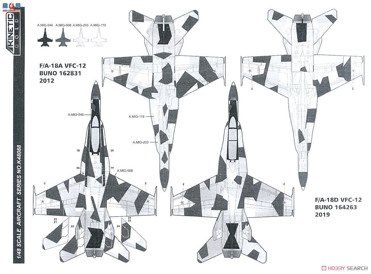 KINETIC 48088 F/A-18A/C/D VFC-12 &amp; VFA-204 