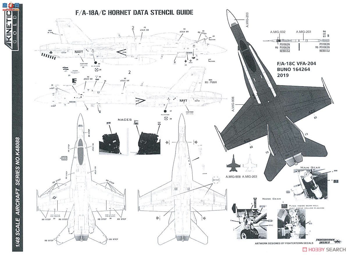 KINETIC 48088 F/A-18A/C/D VFC-12 &amp; VFA-204 