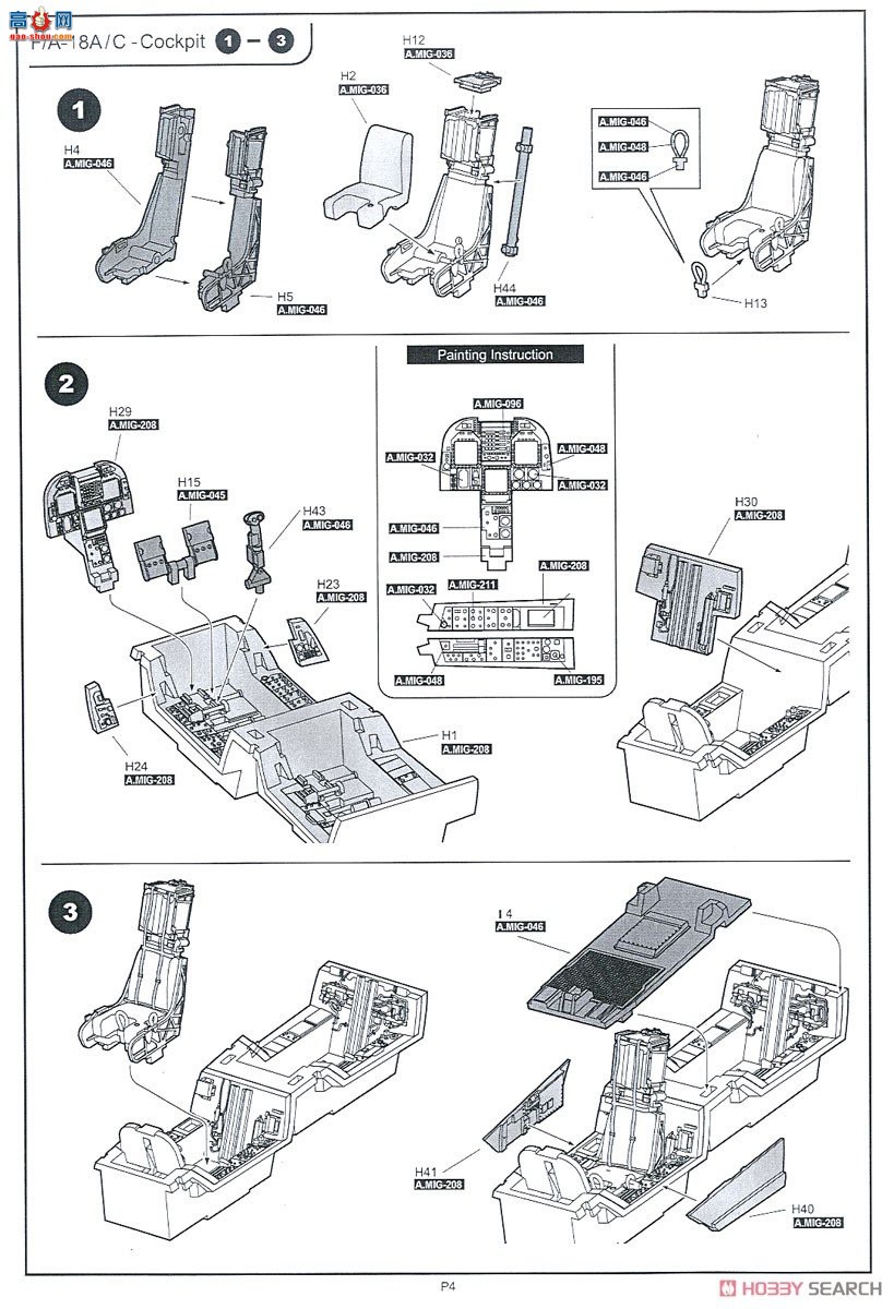 KINETIC 48088 F/A-18A/C/D VFC-12 &amp; VFA-204 