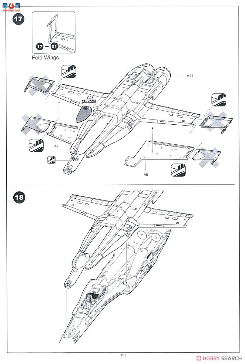 KINETIC 48088 F/A-18A/C/D VFC-12 &amp; VFA-204 