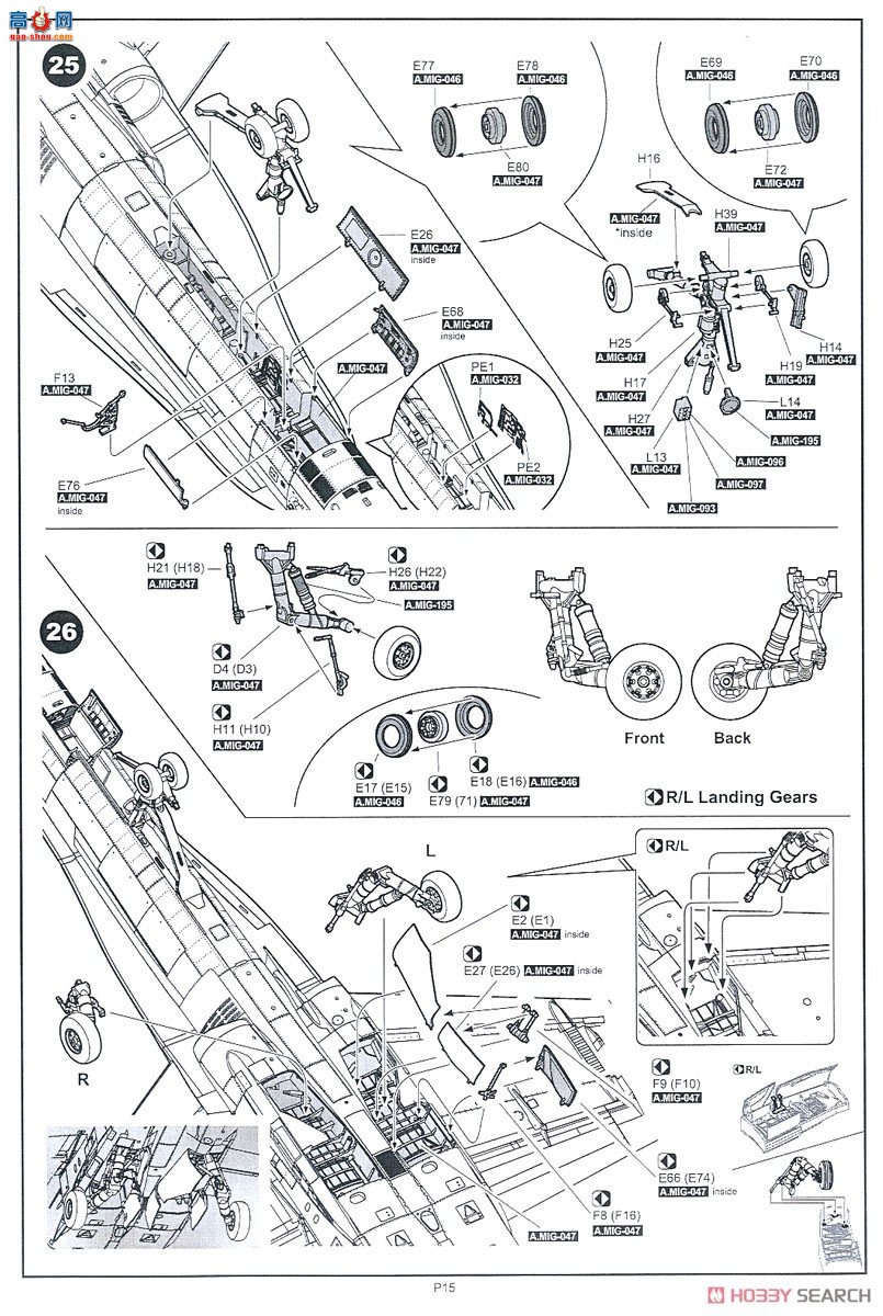 KINETIC 48088 F/A-18A/C/D VFC-12 &amp; VFA-204 