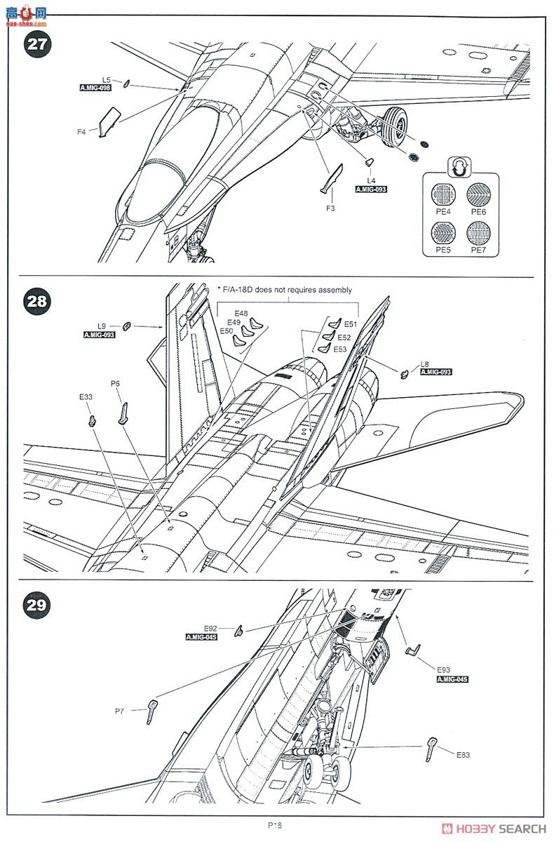 KINETIC 48088 F/A-18A/C/D VFC-12 &amp; VFA-204 