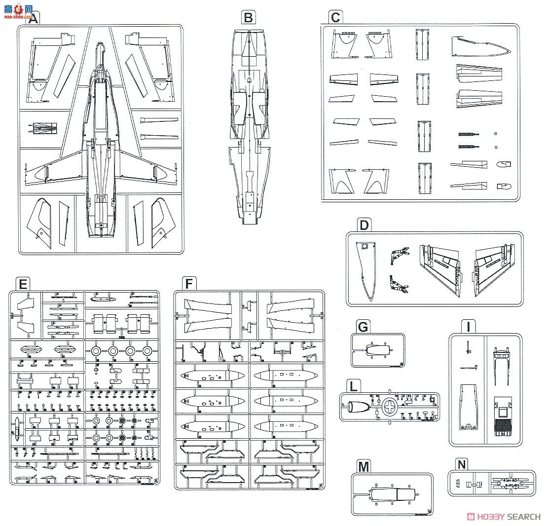 KINETIC 48088 F/A-18A/C/D VFC-12 &amp; VFA-204 