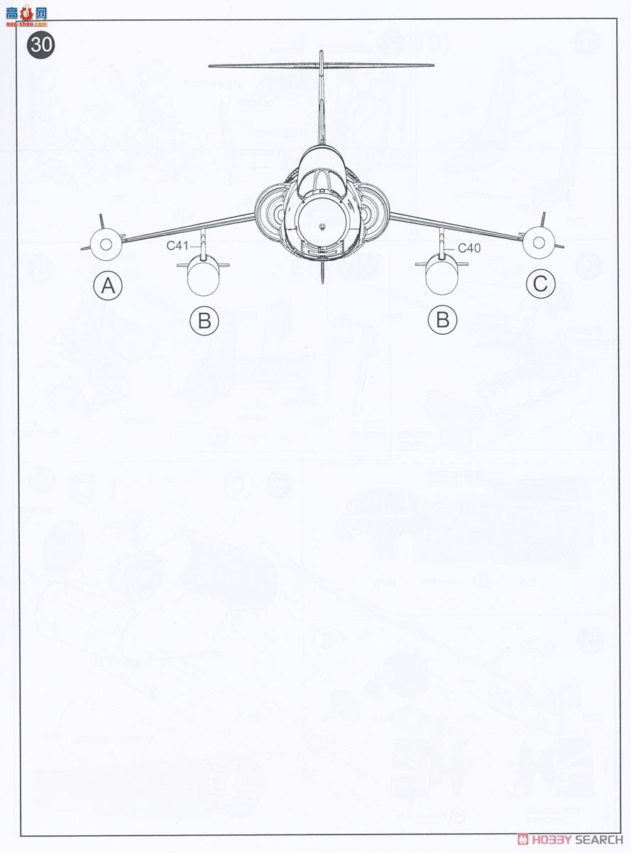 KINETIC 48092 F-104J/DJ Ǽս JASDF21