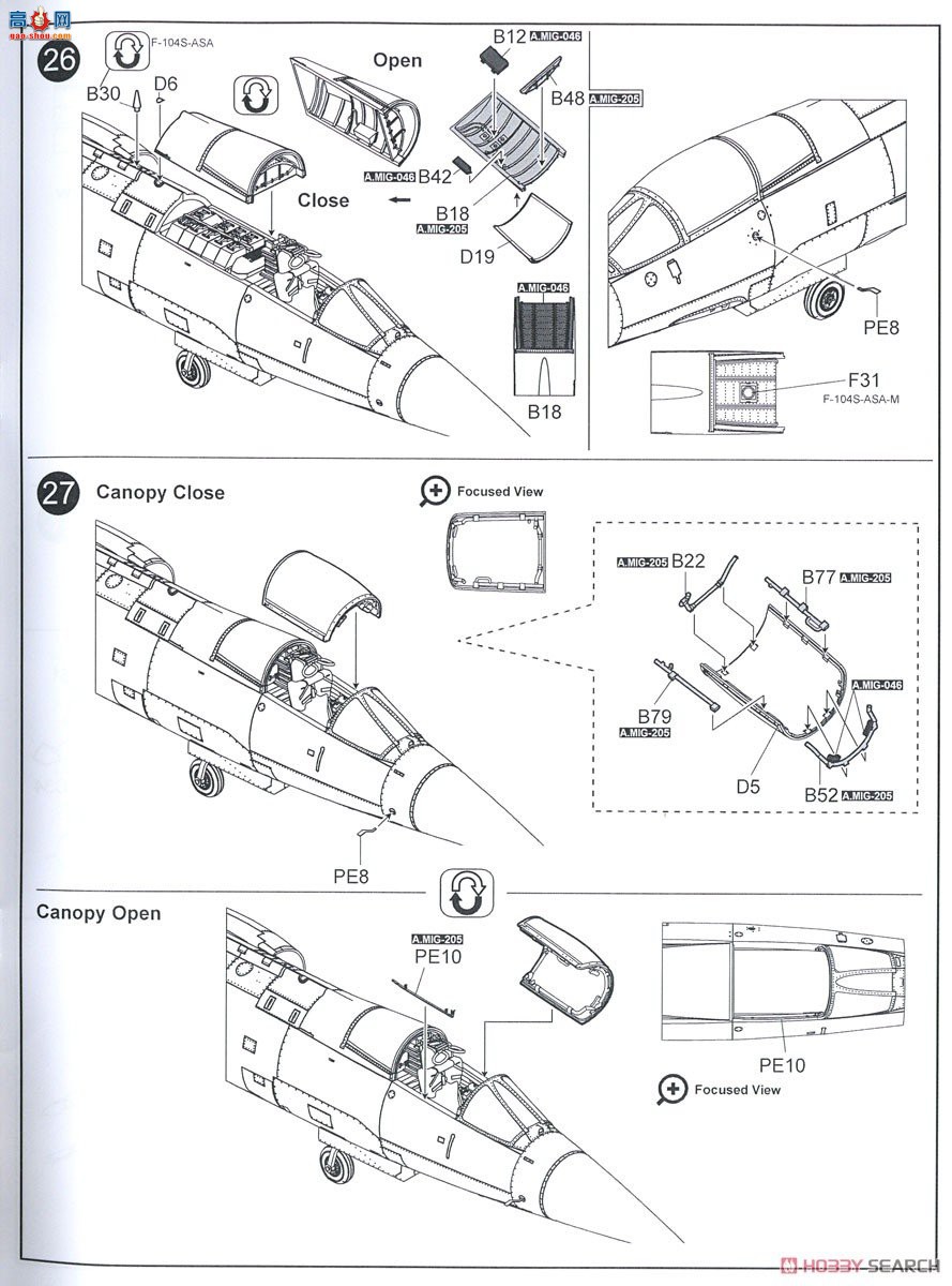 KINETIC 48093 F-104G/S ASA/M Ǽս վ