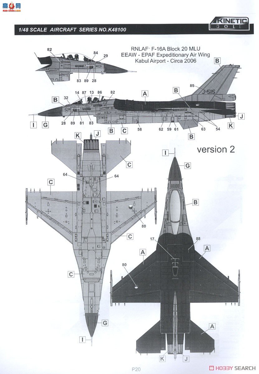 KINETIC 48100 F-16A MLU Լ