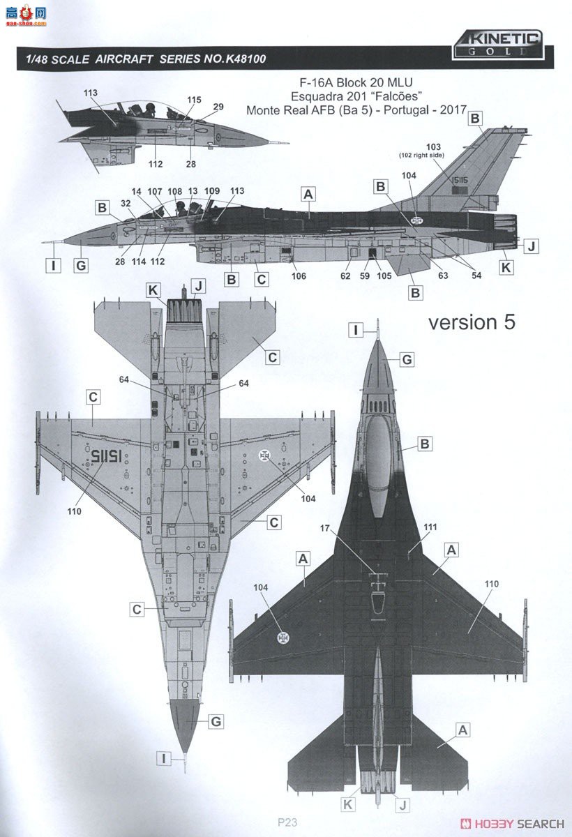 KINETIC 48100 F-16A MLU Լ