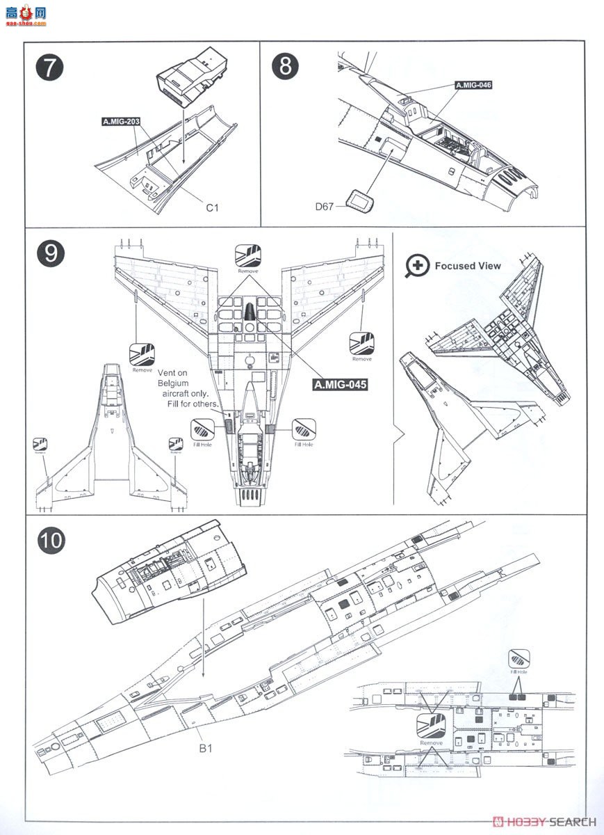 KINETIC 48100 F-16A MLU Լ