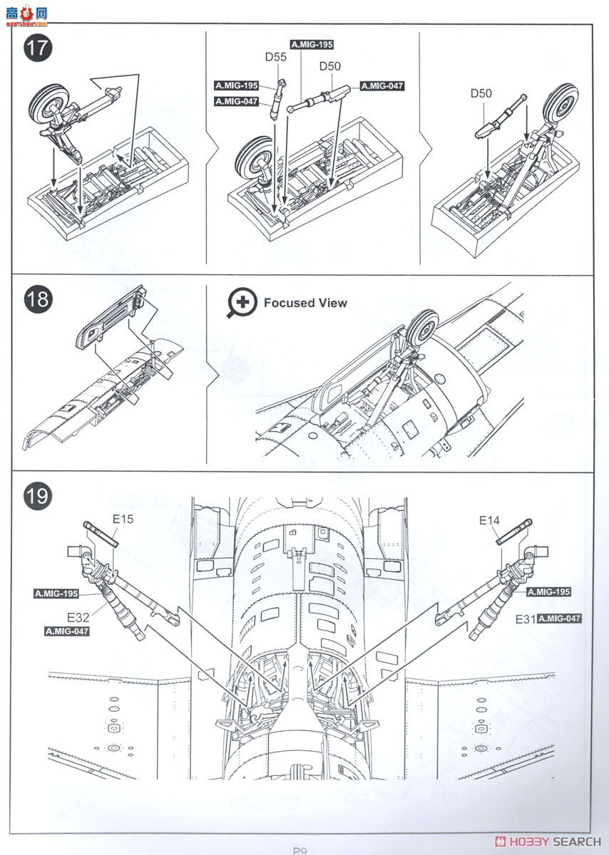 KINETIC 48100 F-16A MLU Լ