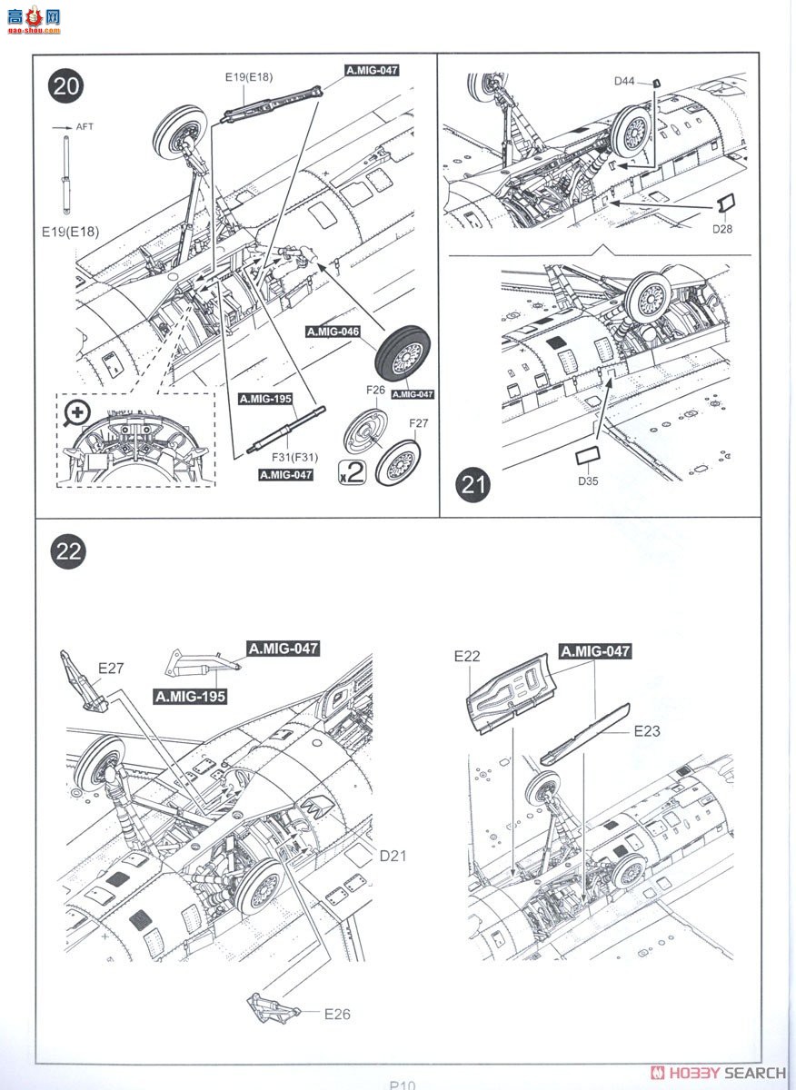 KINETIC 48100 F-16A MLU Լ