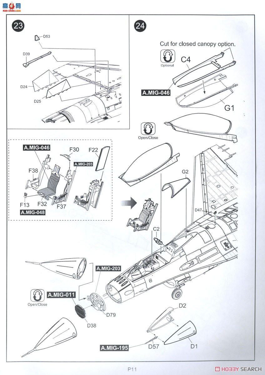 KINETIC 48100 F-16A MLU Լ