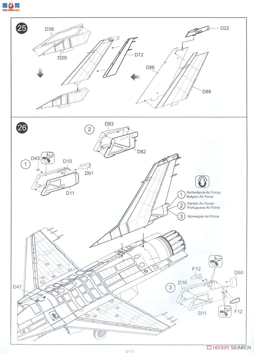 KINETIC 48100 F-16A MLU Լ