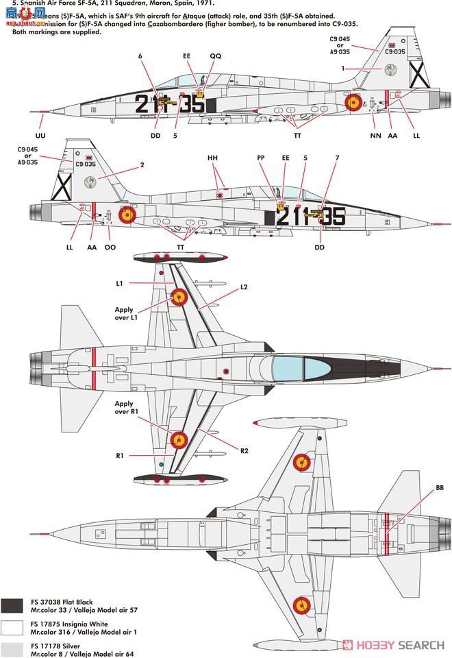 KINETIC 48110 NF-5/AF-5/ASF-5A սʿ-