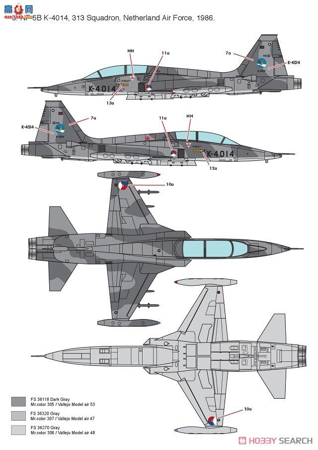 KINETIC 48117 NF-5B/F-5B/SF-5B սʿ