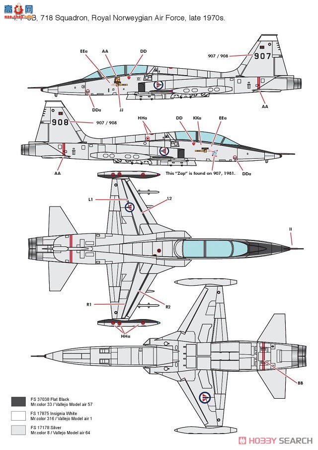 KINETIC 48117 NF-5B/F-5B/SF-5B սʿ