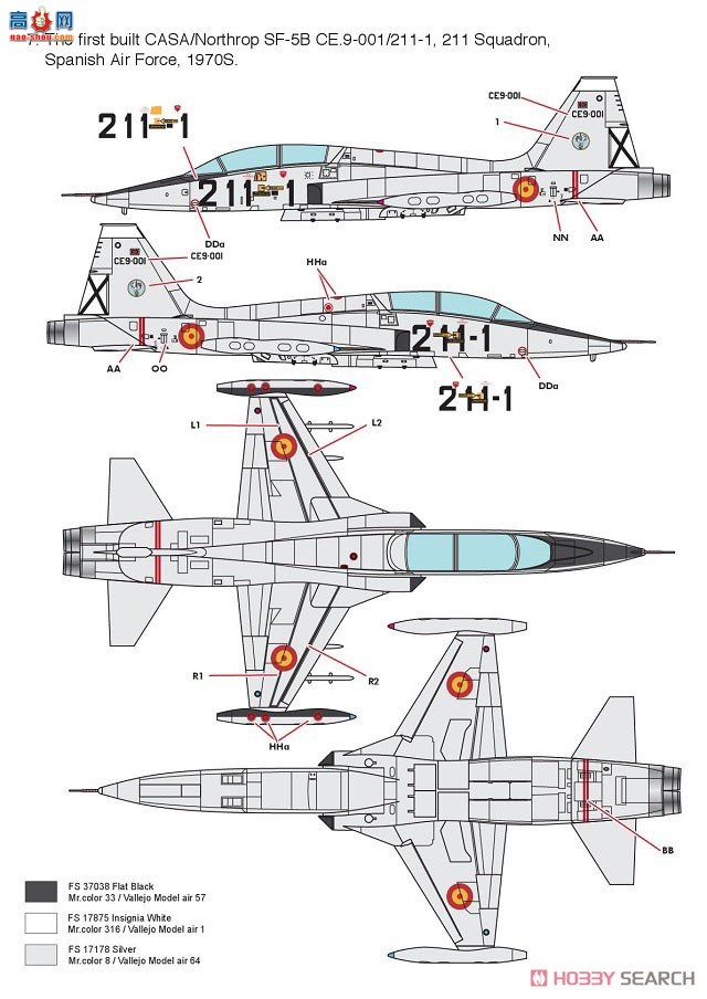 KINETIC 48117 NF-5B/F-5B/SF-5B սʿ