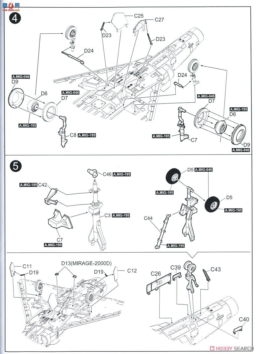 KINETIC 48120 Ӱ 2000D GBU-12/22