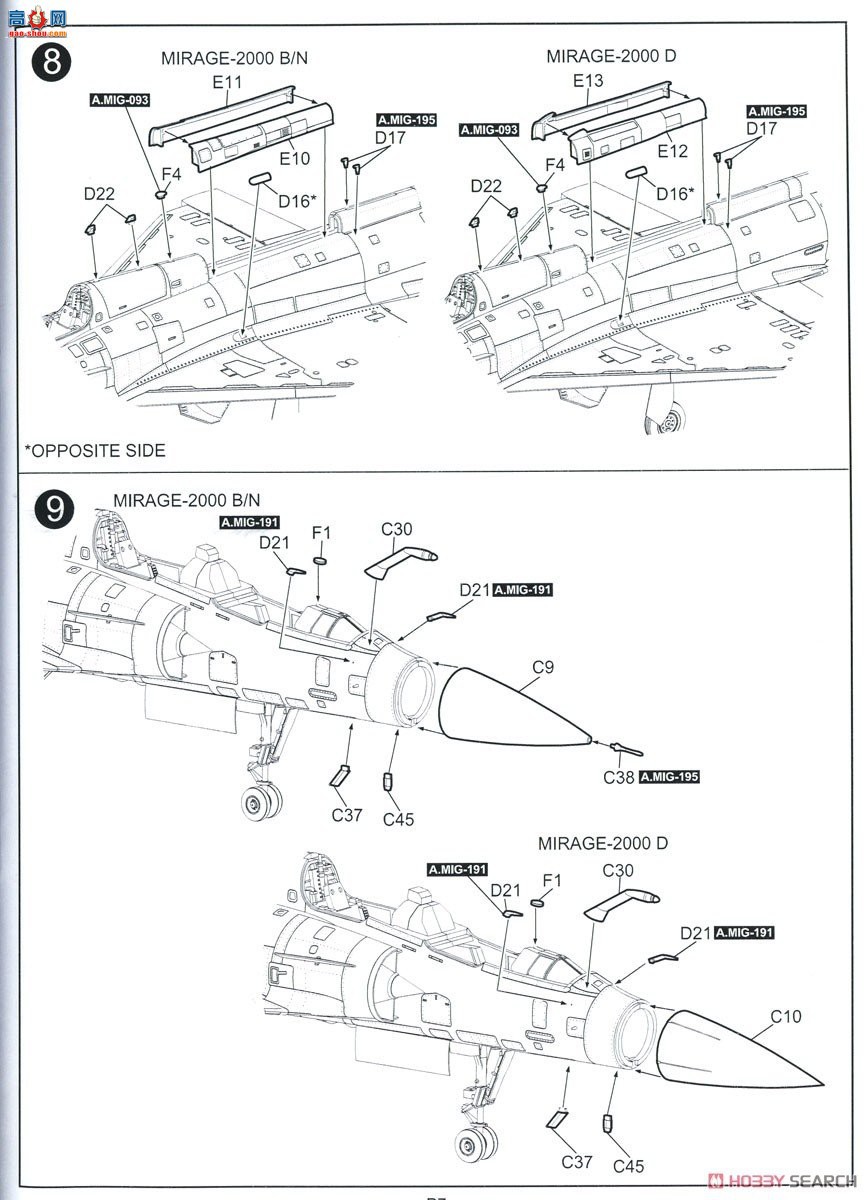 KINETIC 48120 Ӱ 2000D GBU-12/22