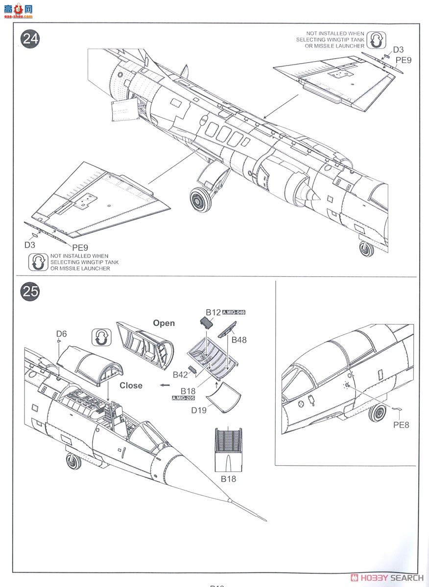 KINETIC 48127 CF-104 ôվǼս