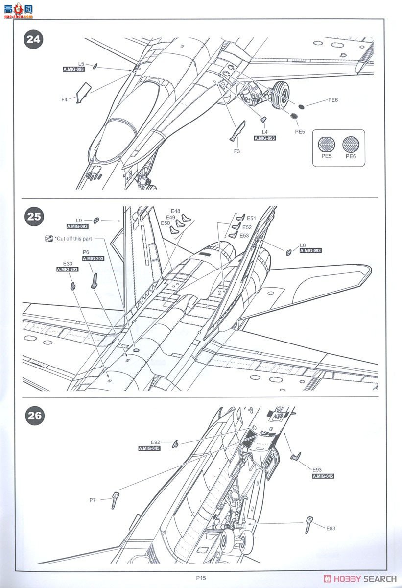 KINETIC 48131 F/A-18A Ĵǿվ״Ʒ䡱
