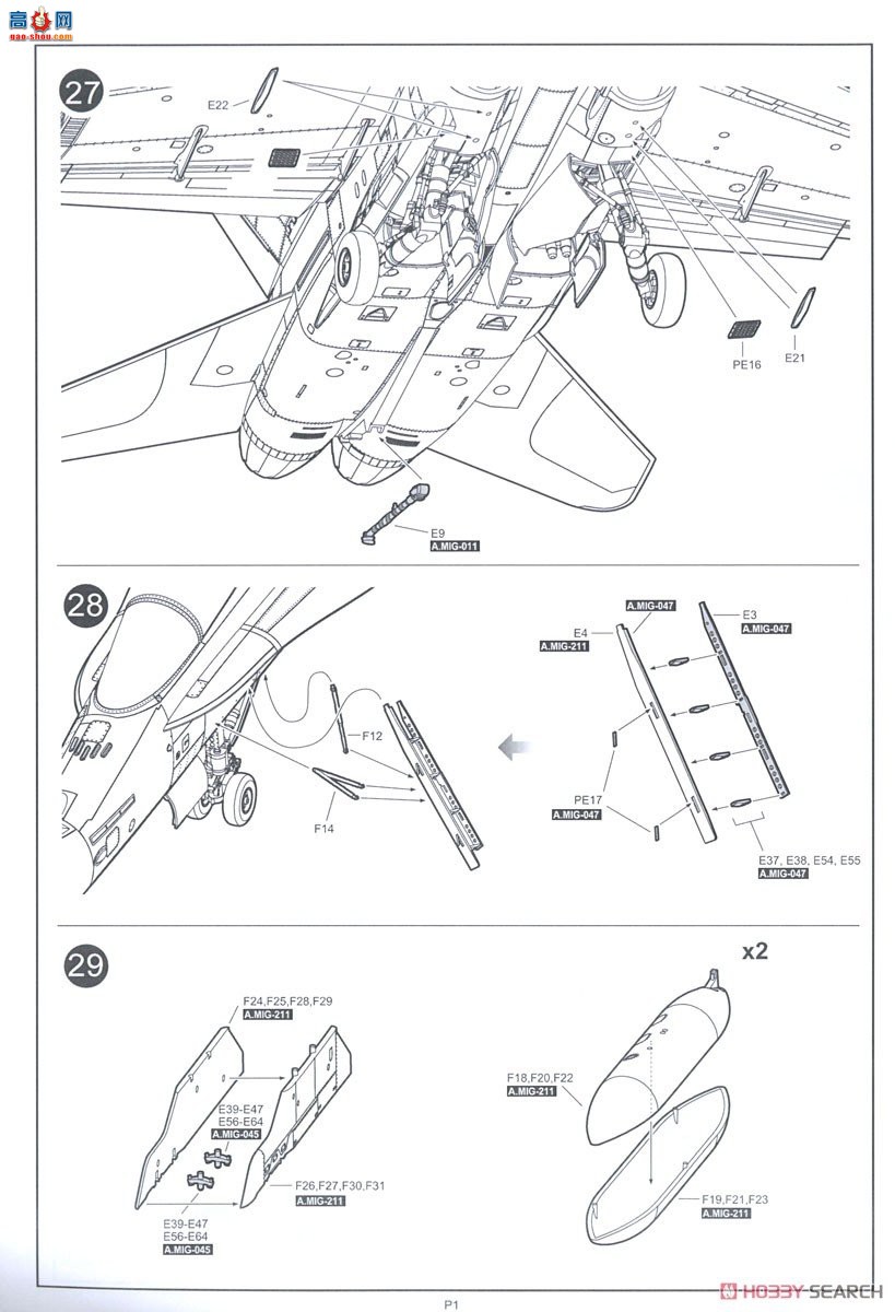 KINETIC 48131 F/A-18A Ĵǿվ״Ʒ䡱