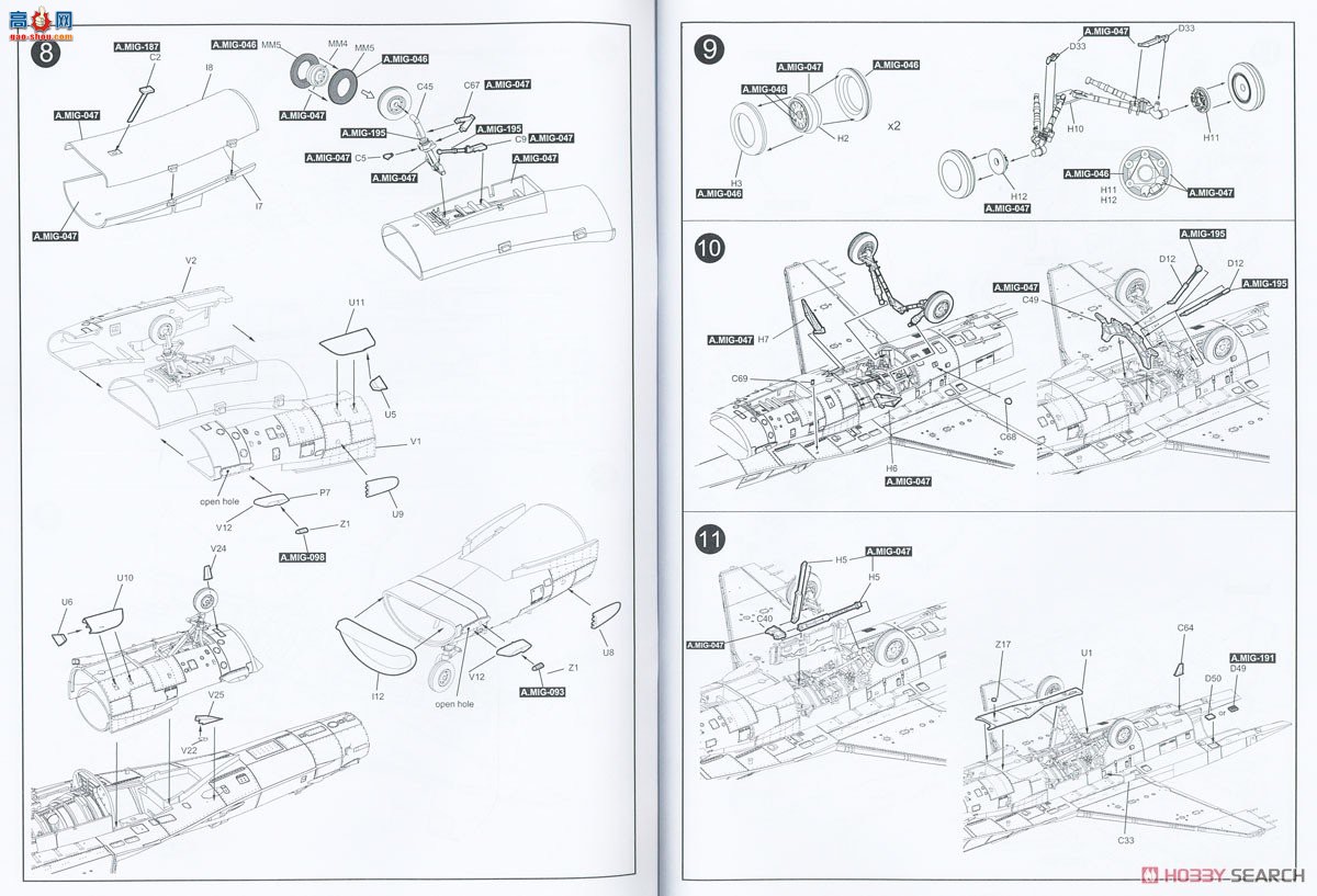 KINETIC 48136 F-16E/F Block 60