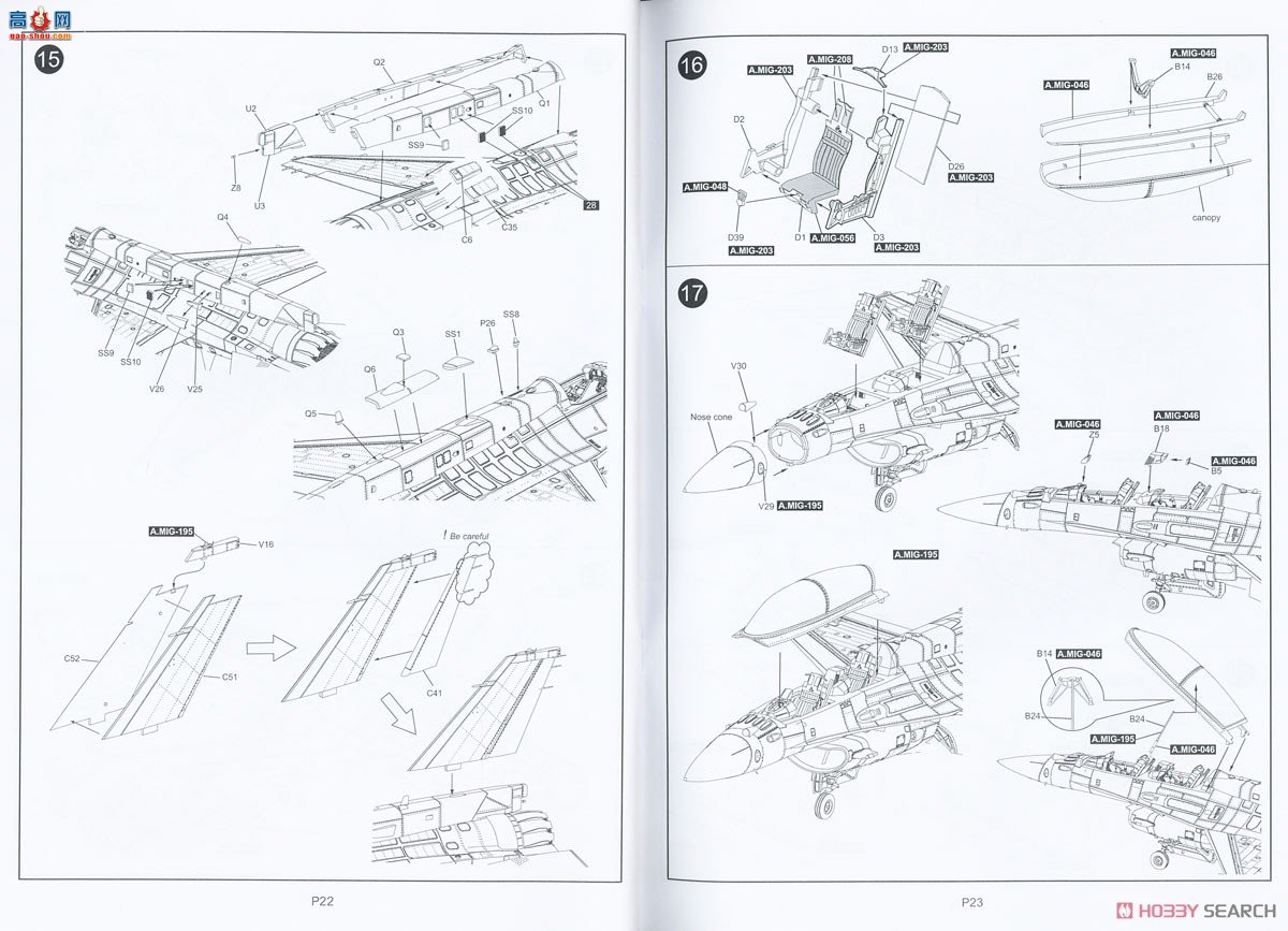 KINETIC 48136 F-16E/F Block 60