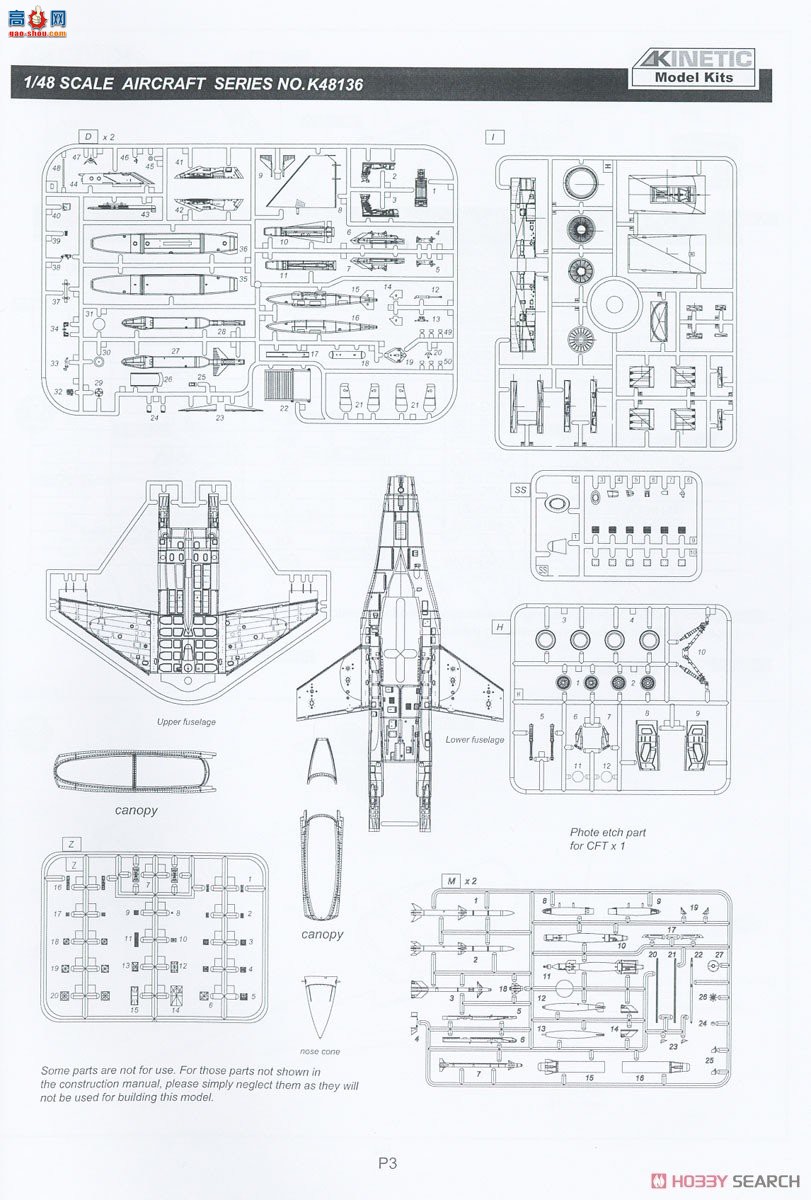 KINETIC 48136 F-16E/F Block 60