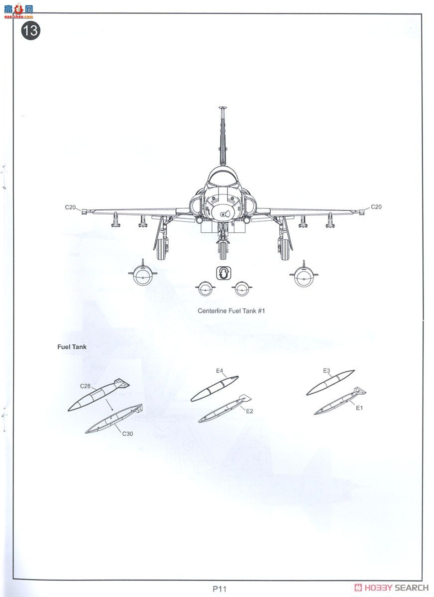 KINETIC 48137 RF-5A սʿ