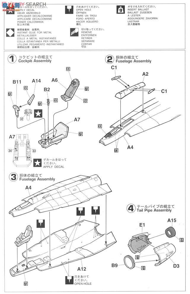 ȴ  02004 RF-35 