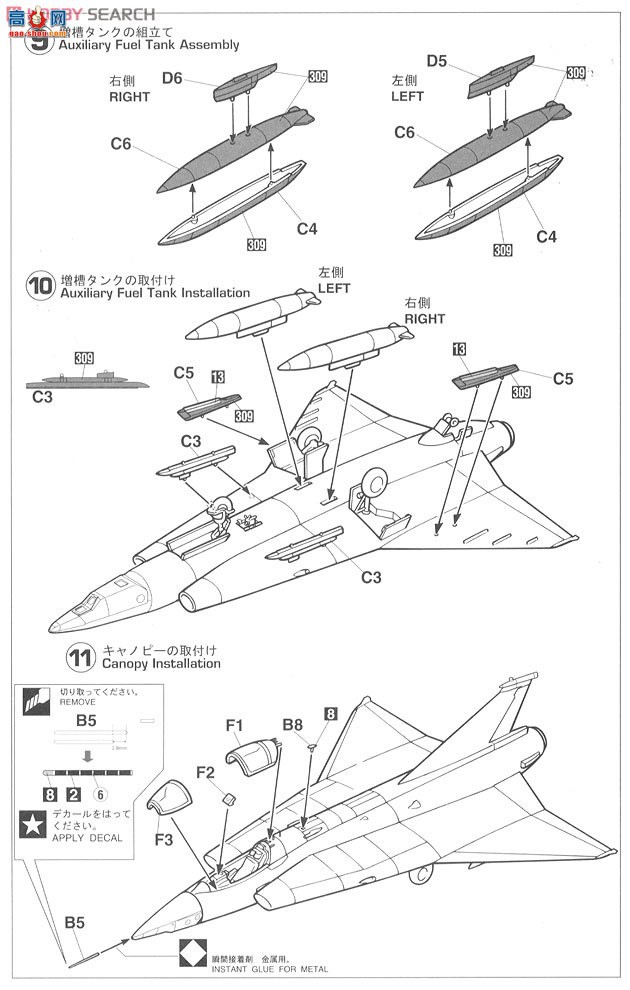 ȴ  02004 RF-35 