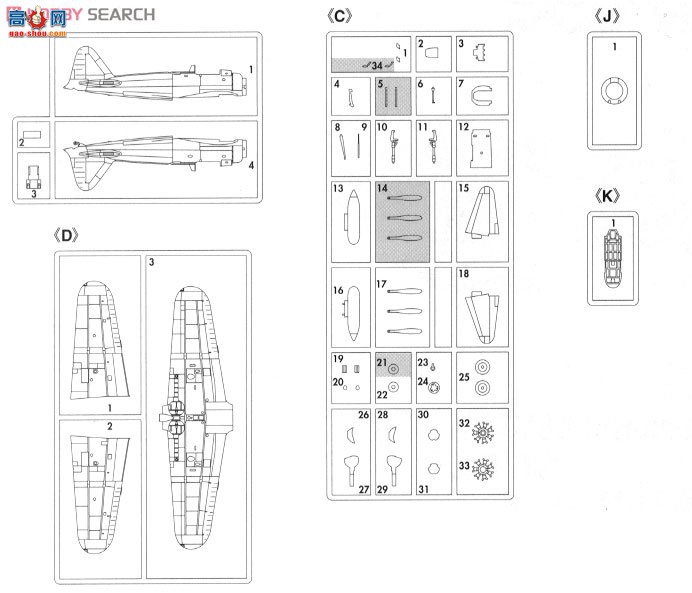 ȴ ս 02009  A6M2b/A6M5 ʽս 2152 ͡ϡ