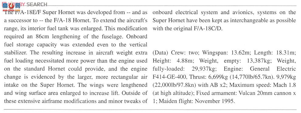 ȴ ս 02010 F/A-18F Ʒ`VFA-32 ˹`