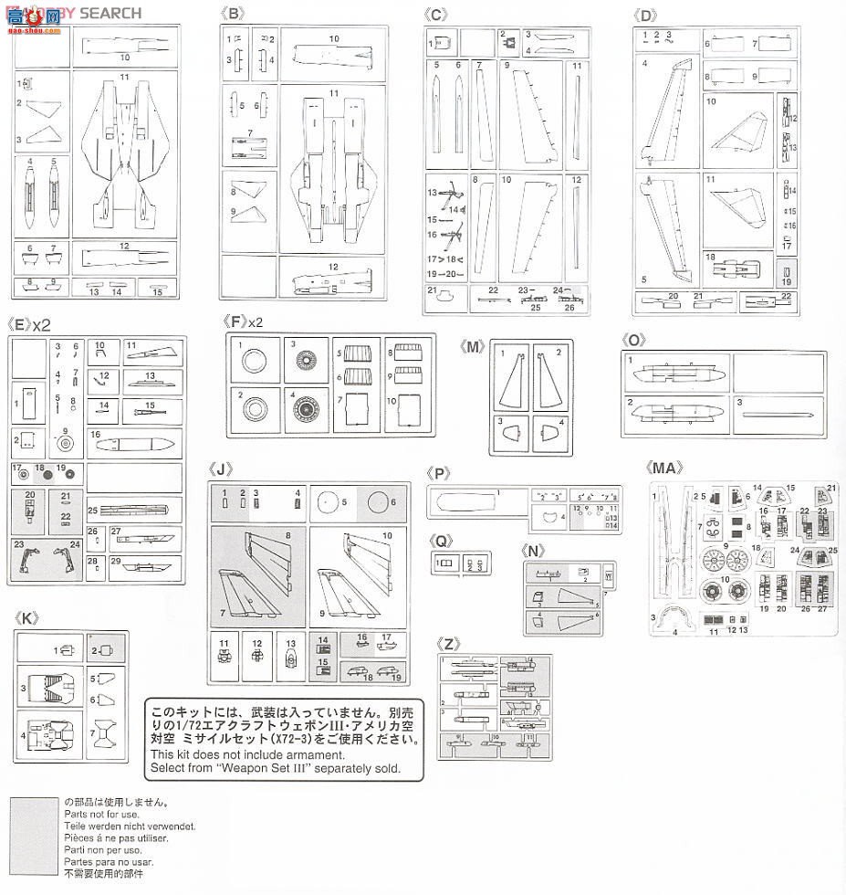 ȴ ս 02022 F-14A è `VF-211ս`