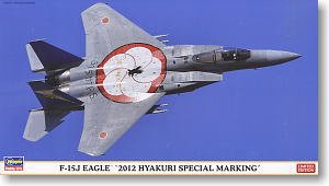 ȴ(Hasegawa) 1/72 ɻģͷͼǩȫ()