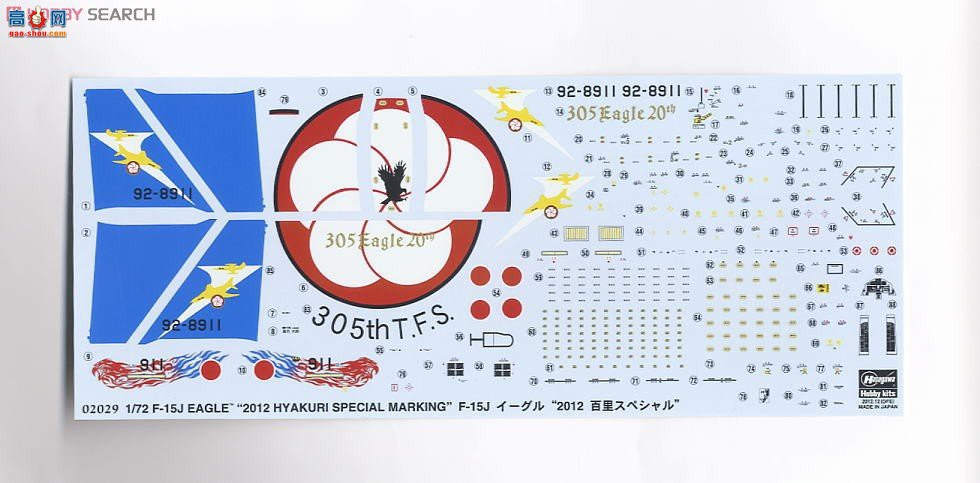 ȴ ս 02029 F-15J ӥ `2012ؼ`