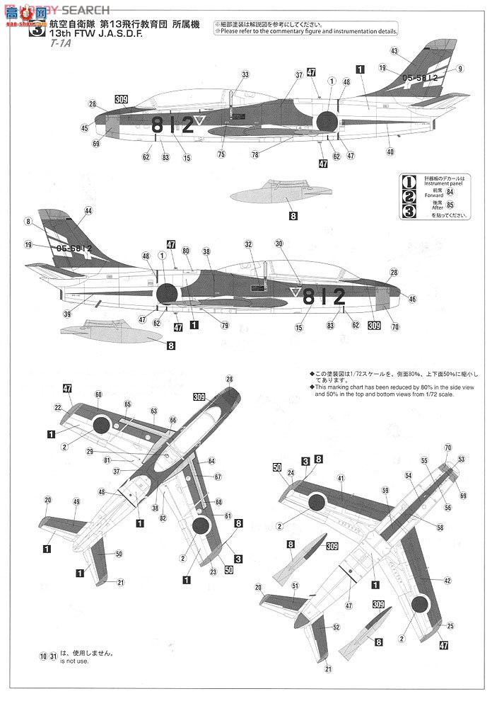 ȴ ս 02034 ʿ T-1A/B `ʱ`2һף