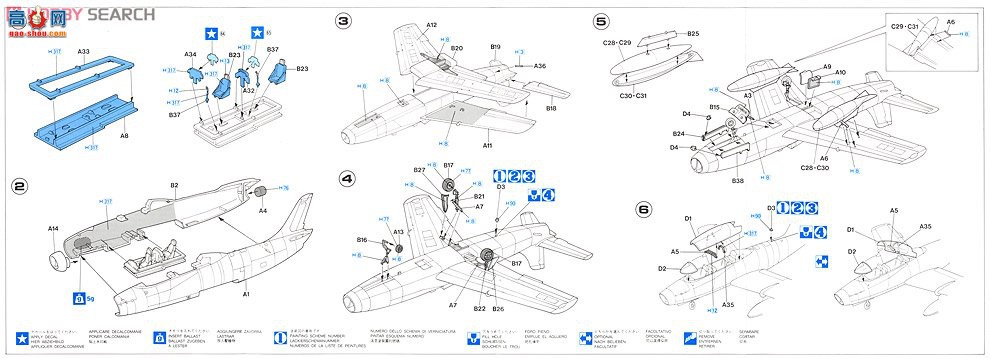 ȴ ս 02034 ʿ T-1A/B `ʱ`2һף